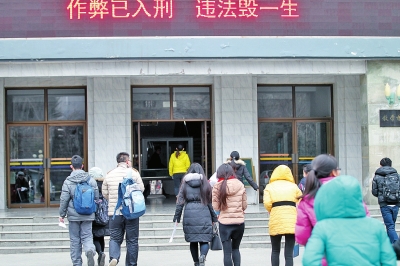 �����(y��n)�����Ј�(b��o)���˔�(sh��)ֹ������ 11��1���������濼����