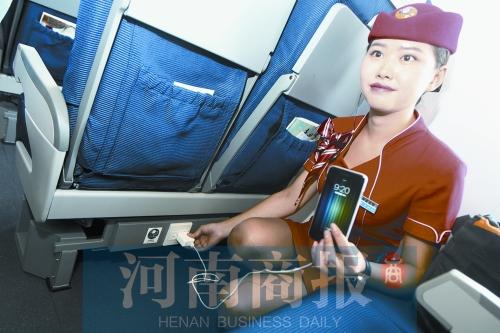 ������F��(d��ng)܇�M����� ̎̎�߿Ƽ��M�M�ŵ��L(f��ng)