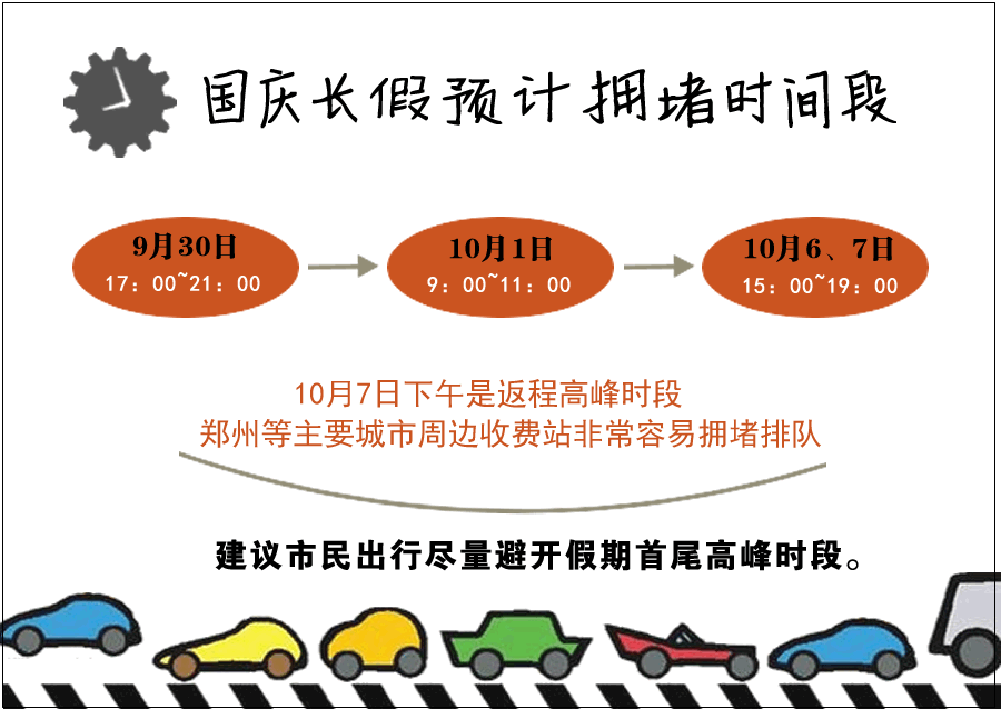 ���c�L�����ں��ϳ��΄e�������@�� ���Ќ���