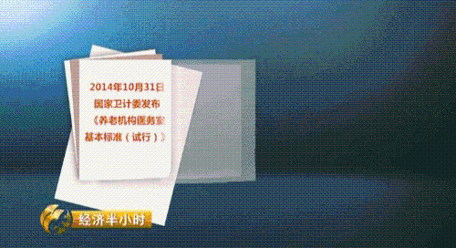 �ش�������2.2�|�������ס���t(y��)��������׃��