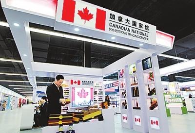 ���^(q��)һȺ�B����ԭ