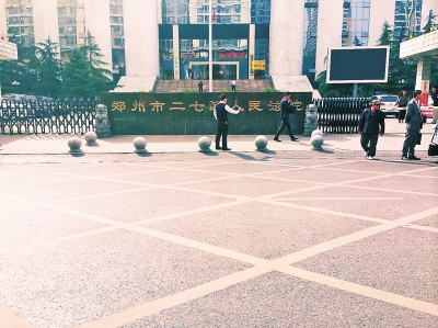 ����һ���񲻿��Ԓ�}�_ �����Ź�˾�Г�(d��n)�pʧ