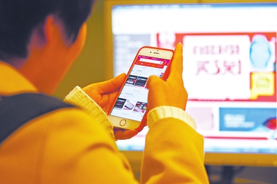 ������Ó�Ρ������� ������С�r�⡱���D(zhu��n)���p11��