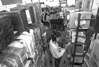 ����:�p11���f��˾�������� �W�����֒����