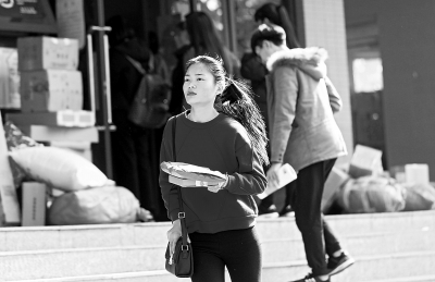 ����:�p11���f��˾�������� �W�����֒����