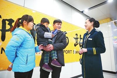 ���݌�ӭ���F���W(w��ng)�j(lu��)���r�� ��θ�׃��������