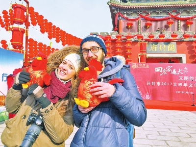 2017�ꡰ�������ο����ϡ����� �ϼҺ��������w�h�L(f��ng)�����