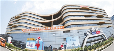 �Ŵ���~ Ҋ�C���ݰl(f��)չ�¸߶�