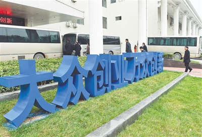 �Ŵ���~ Ҋ�C���ݰl(f��)չ�¸߶�