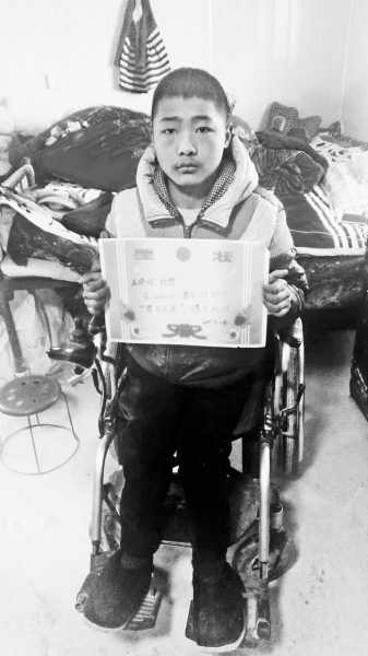 ��16�q�к����������o����· ��ͽ��ϸ��������