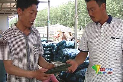 �߲��Ј�(ch��ng)�c���̽���_����