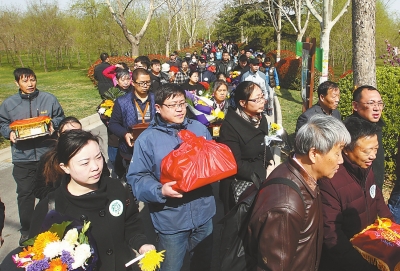 ���ݵ�ʮ�ü��w���ṫ�����e�� 10���868����ͥ���c����