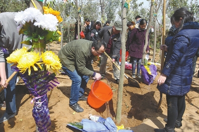 ���ݵ�ʮ�ü��w���ṫ�����e�� 10���868����ͥ���c����