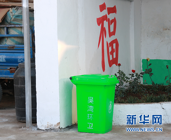 ���S���ӵ����X�� ��������������ƽ� ��������