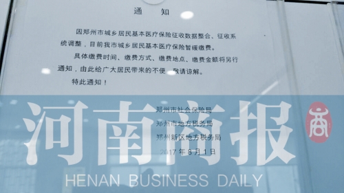 ���ݳ��l(xi��ng)�����t(y��)�������U�M(f��i) �ض��ؑ�(y��ng):��Ҫ�_(k��i)�l(f��)��ϵ�y(t��ng)