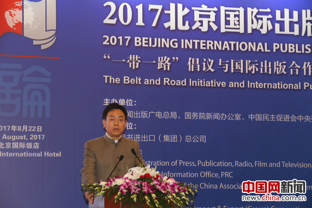 �D���Ї������W���H�Pϵ�WԺ���ڡ���һ��һ·���о��I��W�����xΦ�l(f��)�����v�� �zӰ �Ї��W(w��ng)ӛ�� �K��|