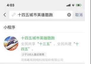 �ڻ���(d��ng)�w�(y��n)�и��ܕr(sh��)��֮׃ ��ʮ�������Ӣ�ۿ��ܡ��l(f��)���Ͼ�