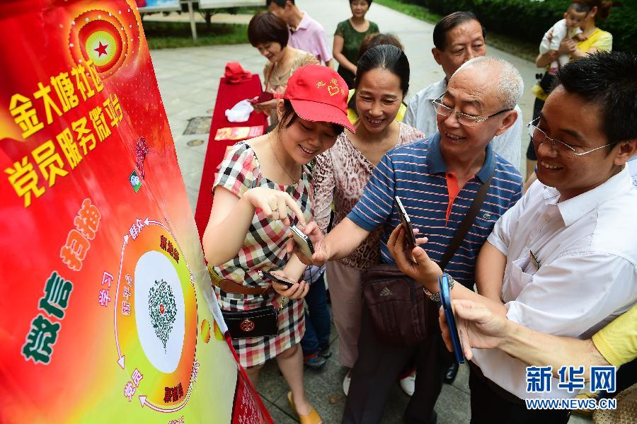 (���(hu��))(1)�Ϸ�:��ʻ��(d��ng)ӭ����һ��