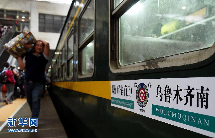 (���)(1)2015������������r(n��ng)���и���