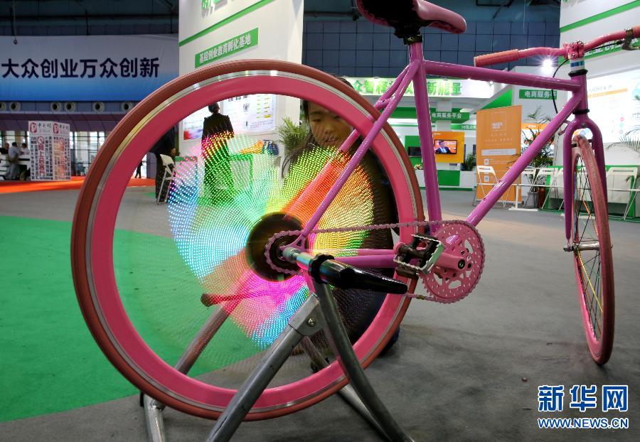 (���)(2)�p��(chu��ng)�������c��