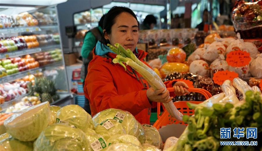 (���)(1)��^(q��)���˻@�ӡ����ϾW�j��܇