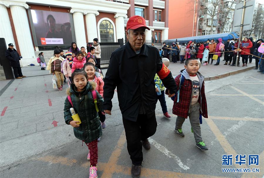 (凡人善舉)(1)“馬管事兒”的校外輔導(dǎo)站 (凡人善舉)(1)“馬管事兒”的校外輔導(dǎo)站