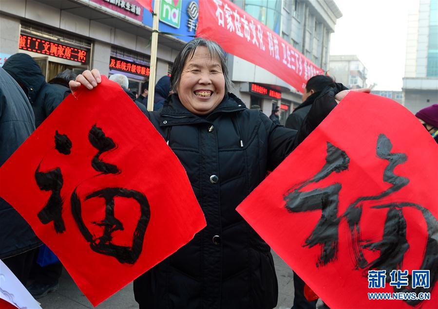 #(���)(1)�������l(xi��ng)��׌�r(n��ng)��Ⱥ���팍��