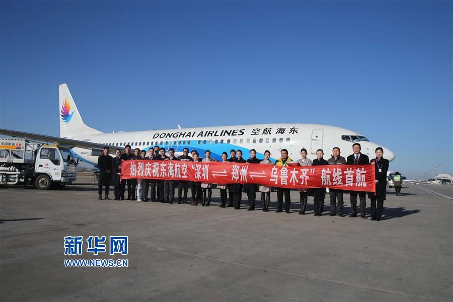 (���A�W(w��ng))�|�������_(k��i)ͨ���ڡ����ݡ�����ľ�R����