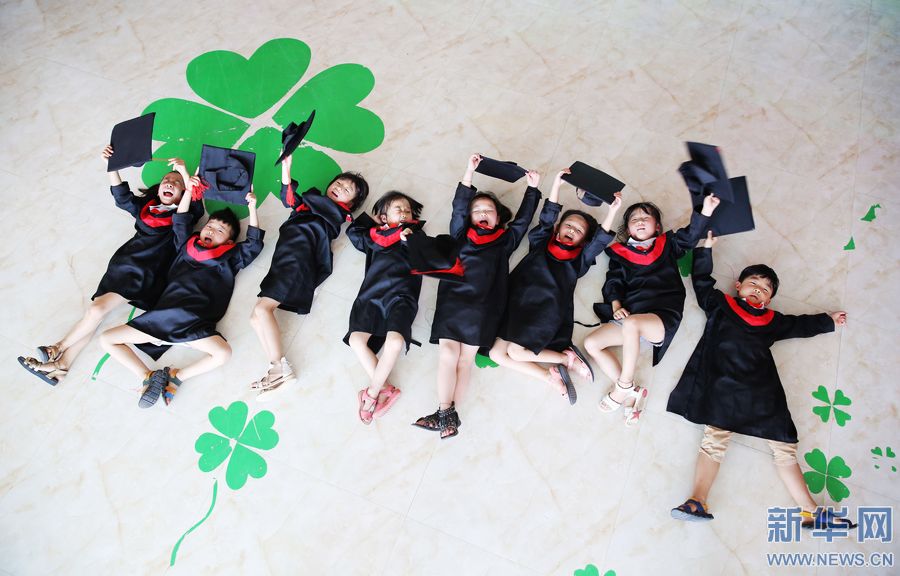 �����ȇ}�����I(y��)�� ͯ�����o(j��)��