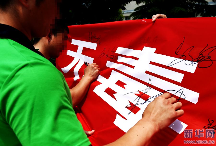 �䶾�ˆT�ġ���֮ܰ�ҡ�