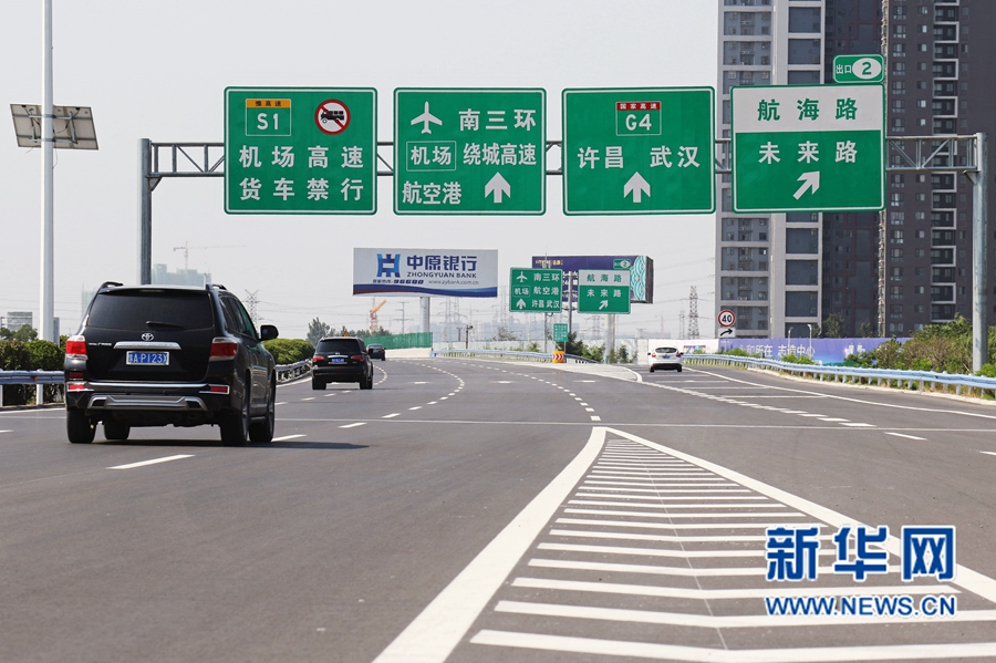 ���ݙC(j��)�����ٹ�·�ĔU(ku��)�������Ŀ����ͨ܇