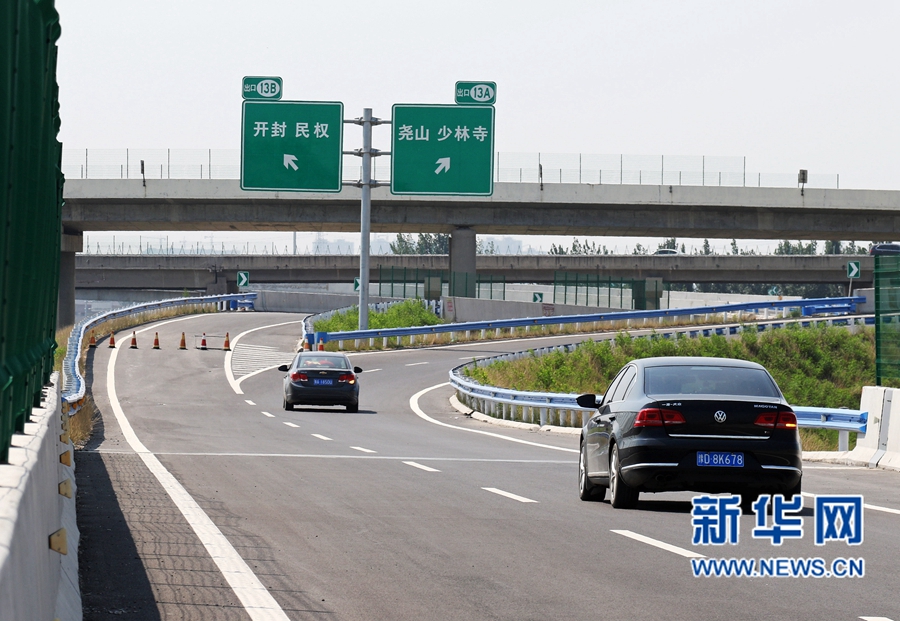 ���ݙC(j��)�����ٹ�·�ĔU(ku��)�������Ŀ����ͨ܇