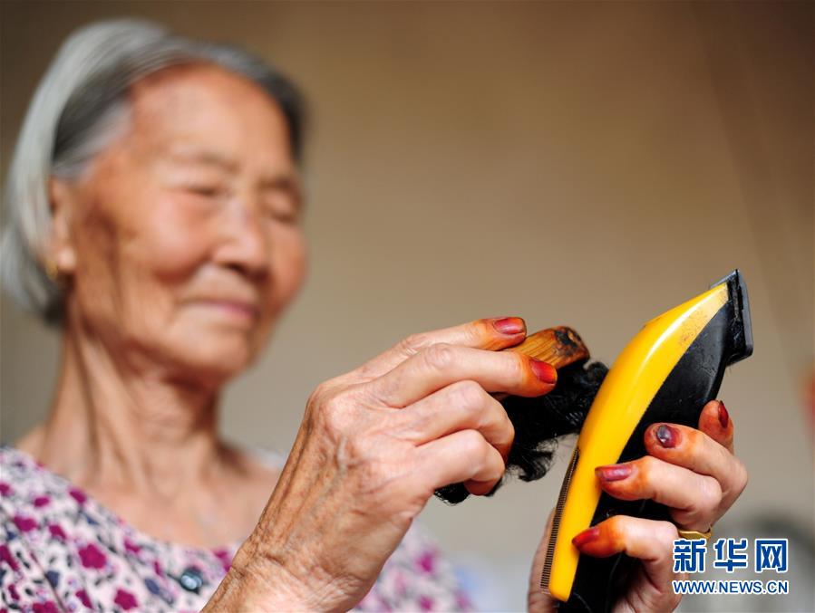 ���ϵǷ�:85�q���l(f��)���Բٵ�