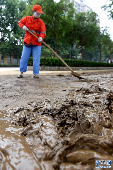 ���ϰ��(y��ng)�e�O��(y��ng)��(du��)���Ѓ�(n��i)����(z��i)��