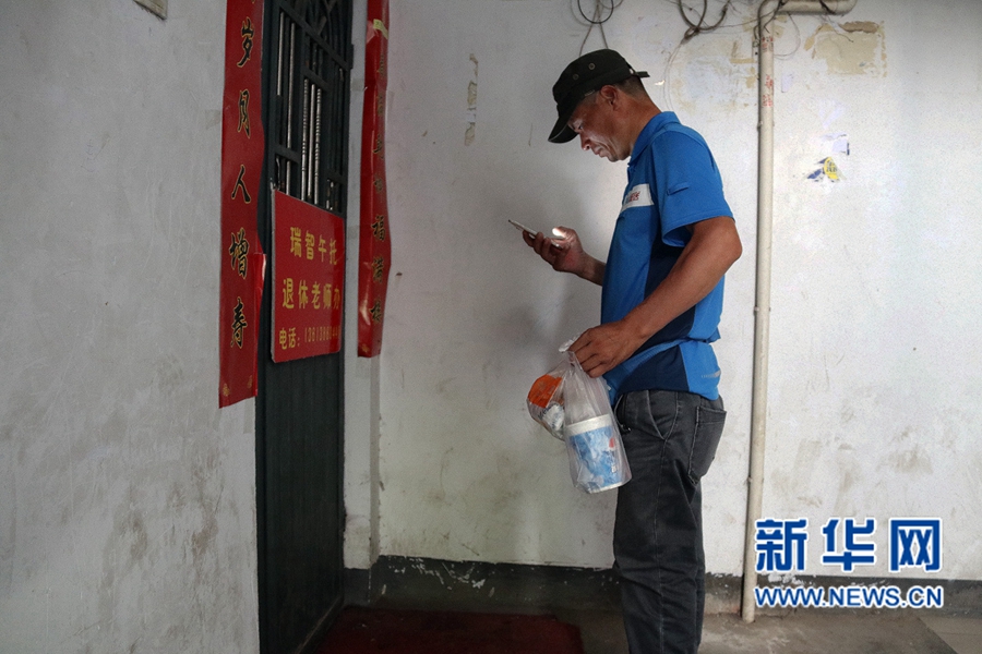 ����:�ߜ��µĄڄ��߂�