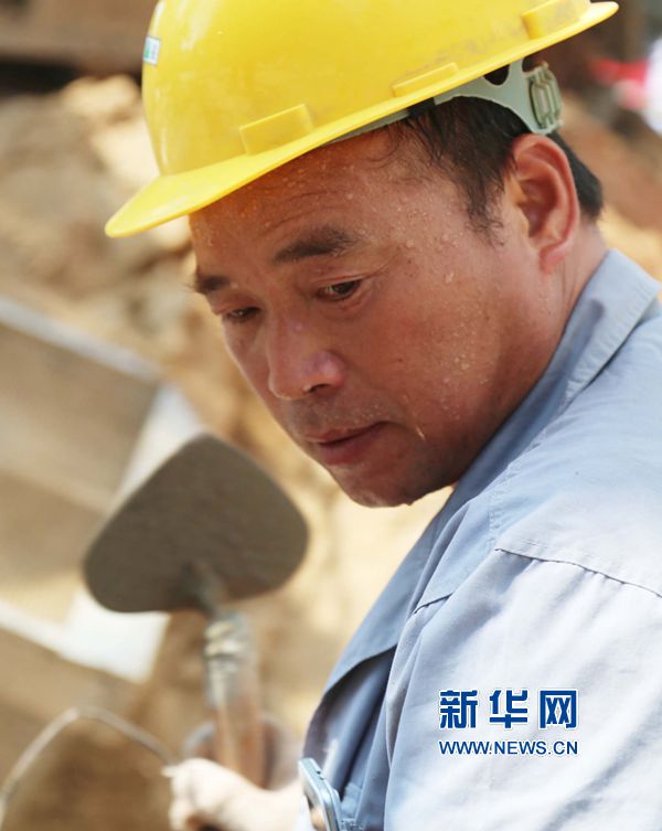 �ߜ��µĈ���