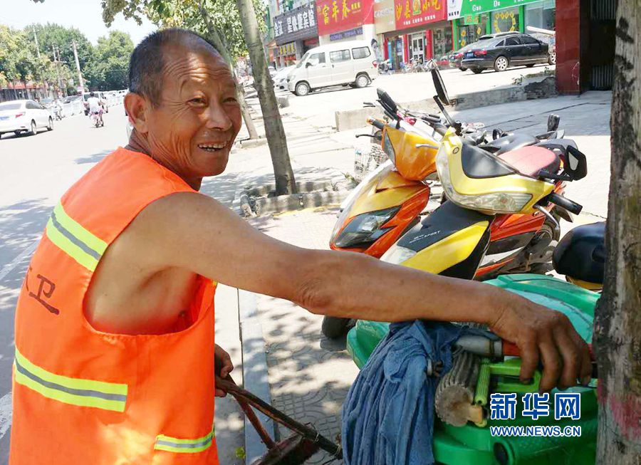 �ߜ��µĈ���