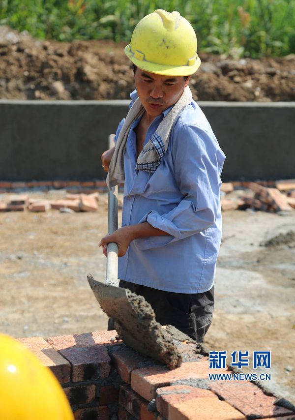 �ߜ��µĈ���