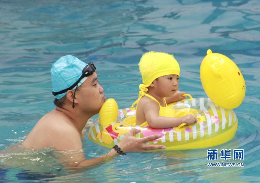 ���σ��S�����ڌW��Ӿ �����ֽ���