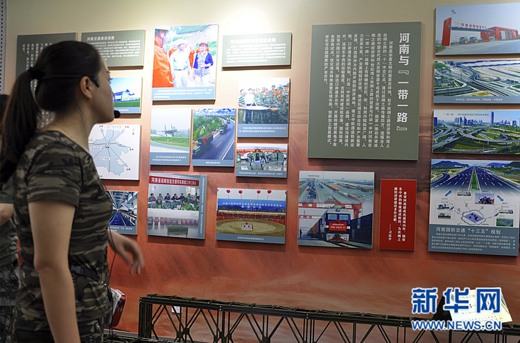 ���χ�����ͨ�������ؽ���