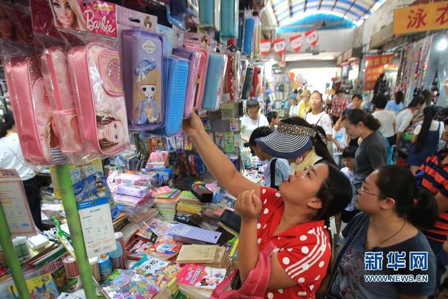 �_��:�_�W(xu��)��(j��ng)��(j��)��