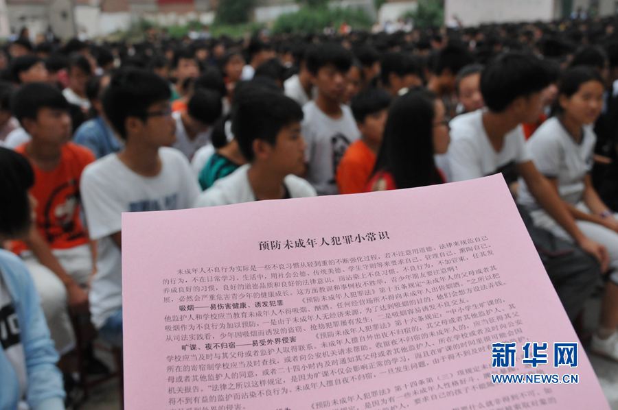 ���_�W(xu��)��һ�n�� �z����ͷ��M(j��n)У�@