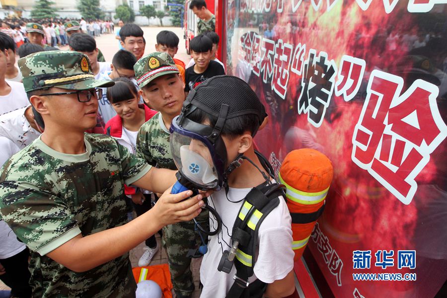 ���_�W(xu��)��һ�n�� ������ȫ�M(j��n)У�@