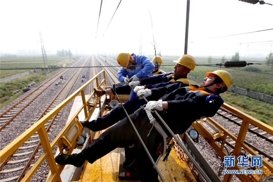 �����F·�_չ�״ν��|�W(w��ng)�������ޡ�