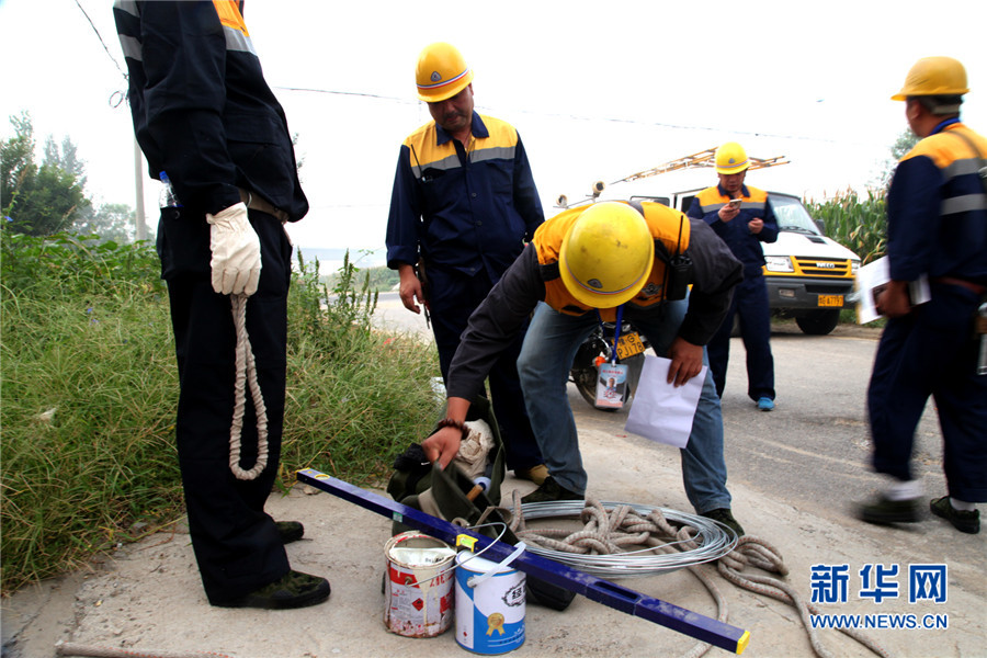 �����F·�_չ�״ν��|�W(w��ng)�������ޡ�