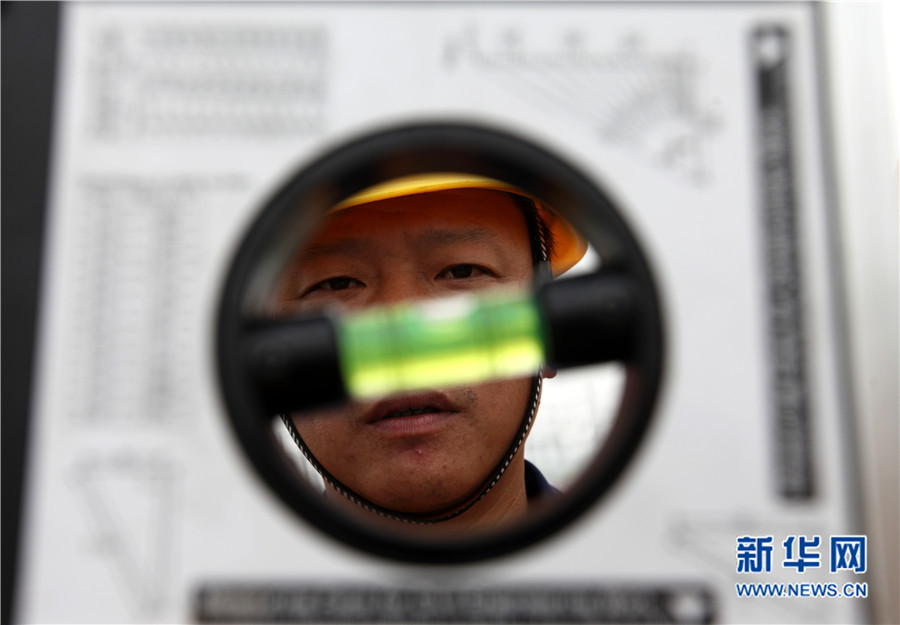 �����F·�_չ�״ν��|�W(w��ng)�������ޡ�