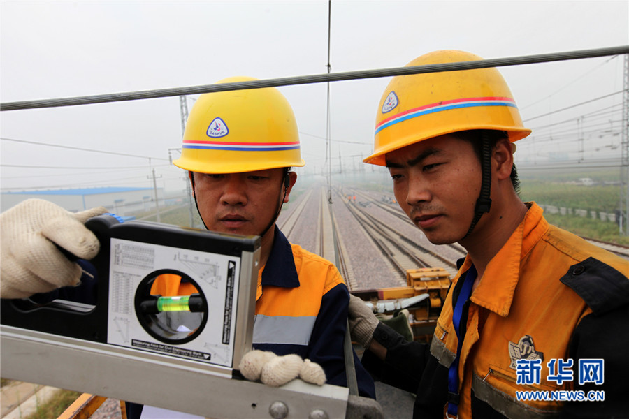 �����F·�_չ�״ν��|�W(w��ng)�������ޡ�