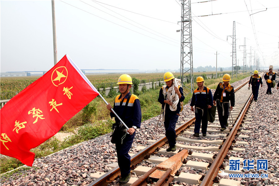 �����F·�_չ�״ν��|�W(w��ng)�������ޡ�