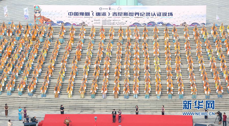 ����432��ͬ��ԥ������ ��(chu��ng)����˹����o(j��)�