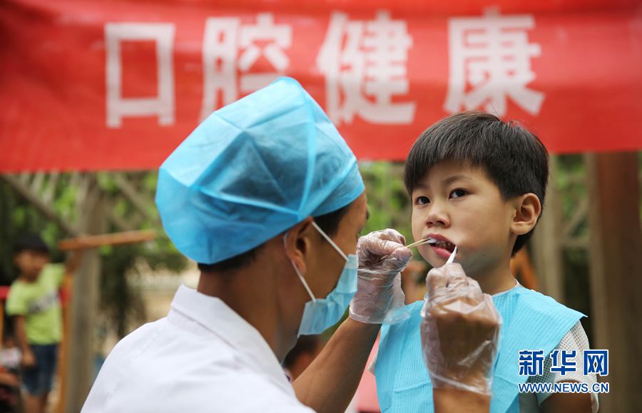 ��������:���o(h��)���X����������